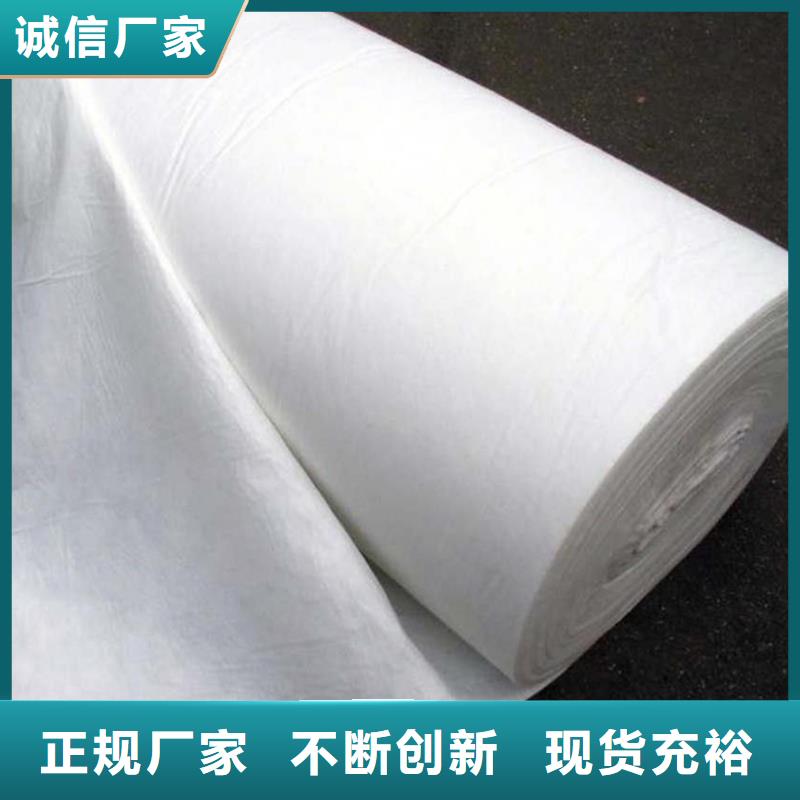 質(zhì)量好的信泰源窗簾用無(wú)紡布