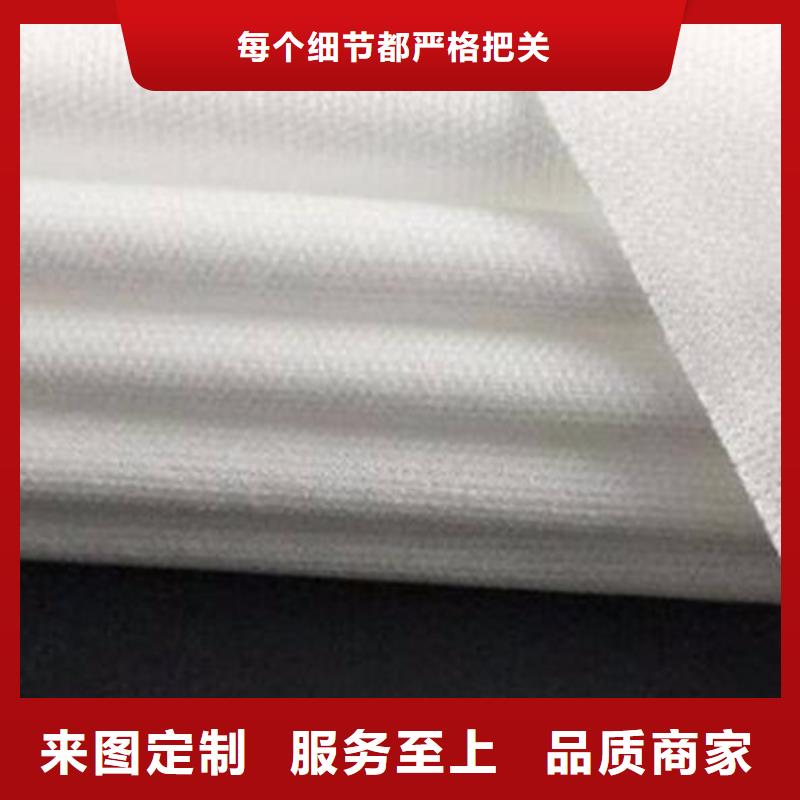 甄選:信泰源阻燃防火無(wú)紡布供貨商