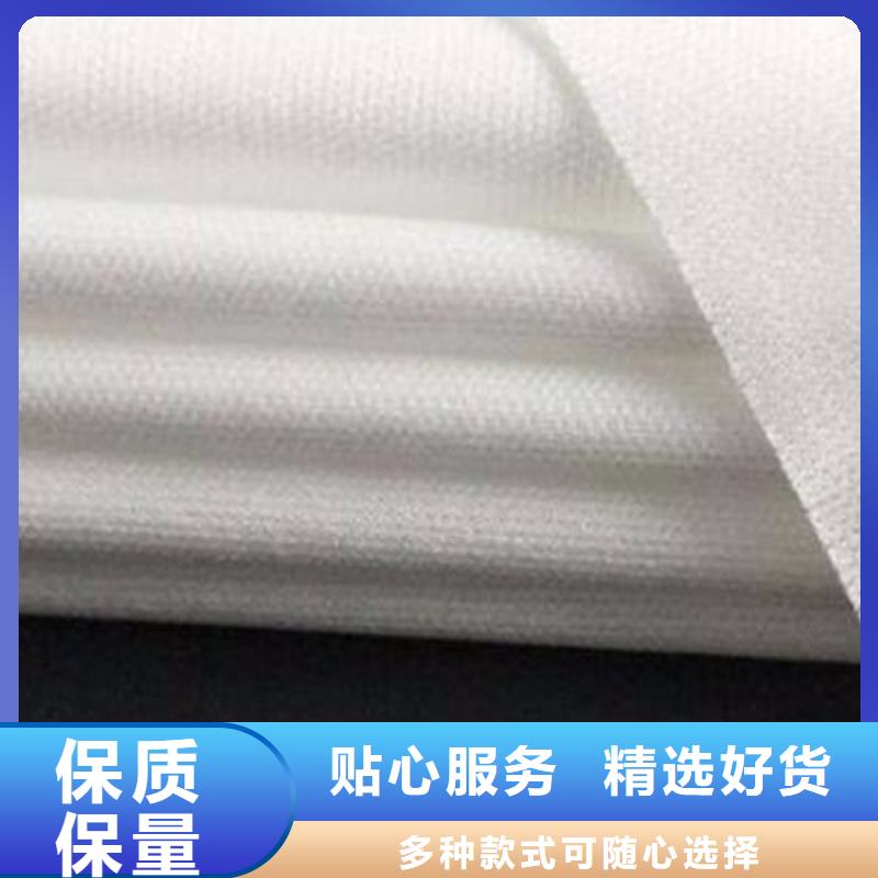 廠家直銷信泰源無紡布、可定制