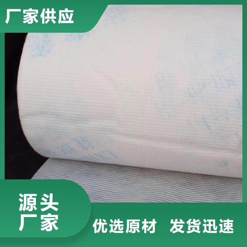 信泰源無紡布價格品牌:信泰源科技有限公司