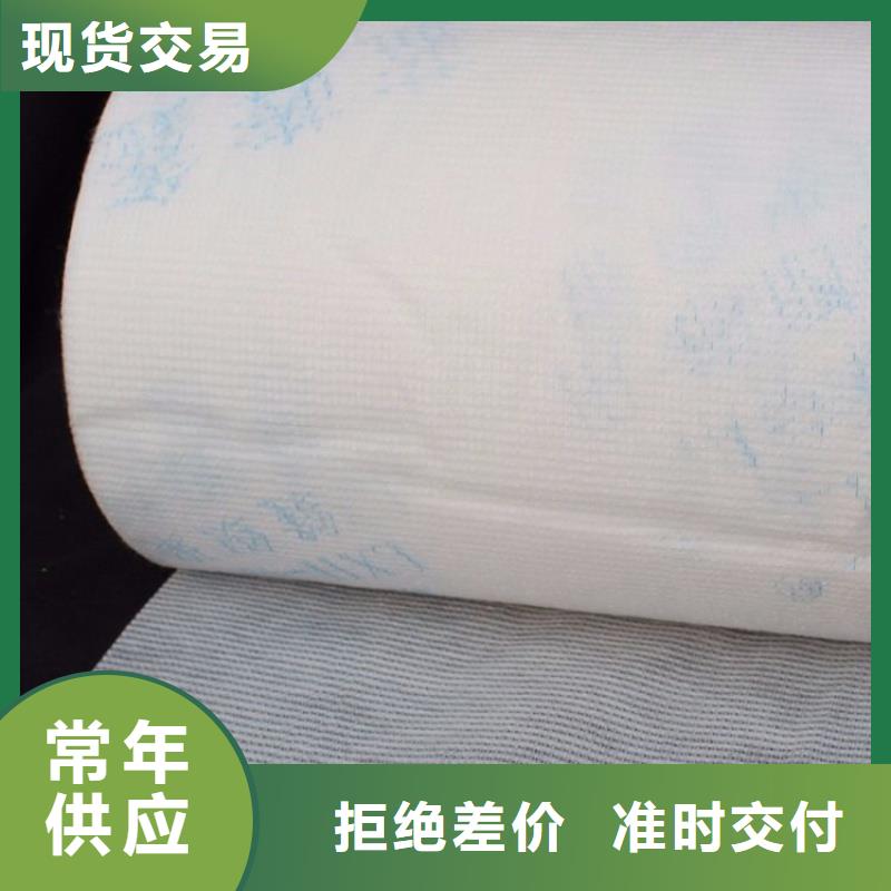 信泰源无纺布品牌厂家