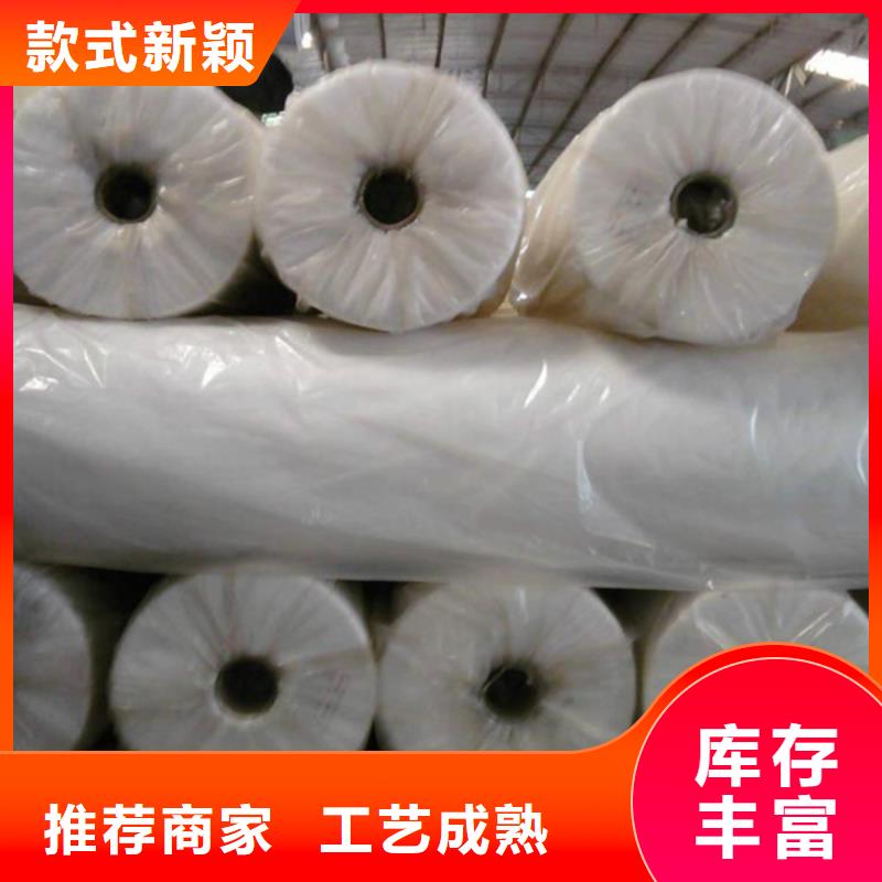 信泰源产业用无纺布厂家热销