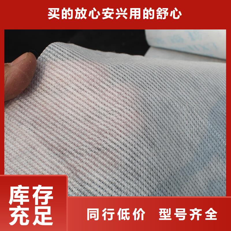 定制窗簾用無紡布公司