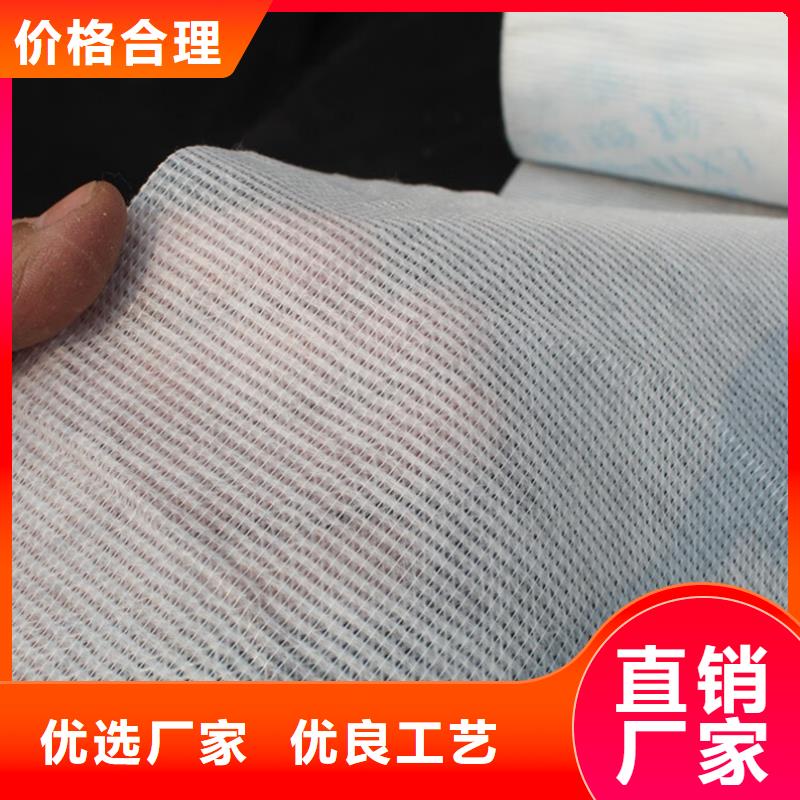 信泰源無紡布薄利多銷