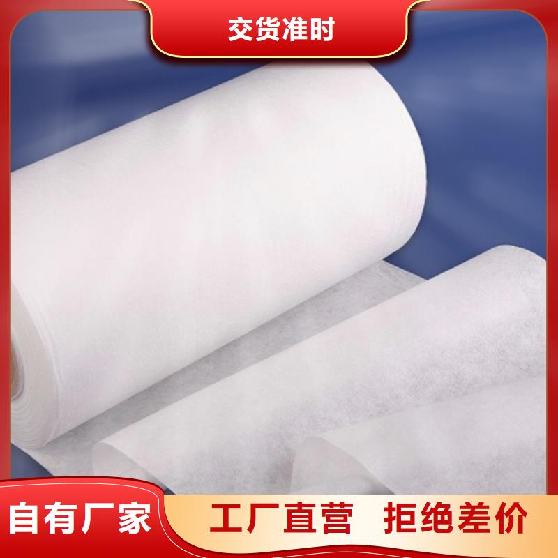 信泰源无纺布品牌厂家