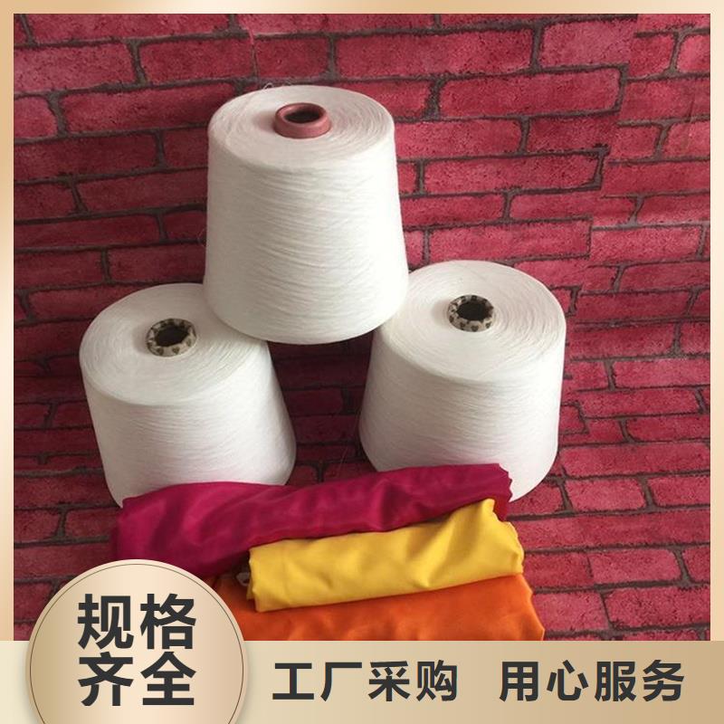 销售天丝纱_精选厂家