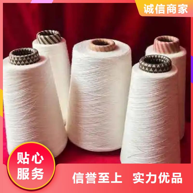 冠杰粘棉纱厂家-
