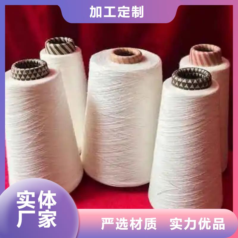 冠杰粘棉紗價格厚道