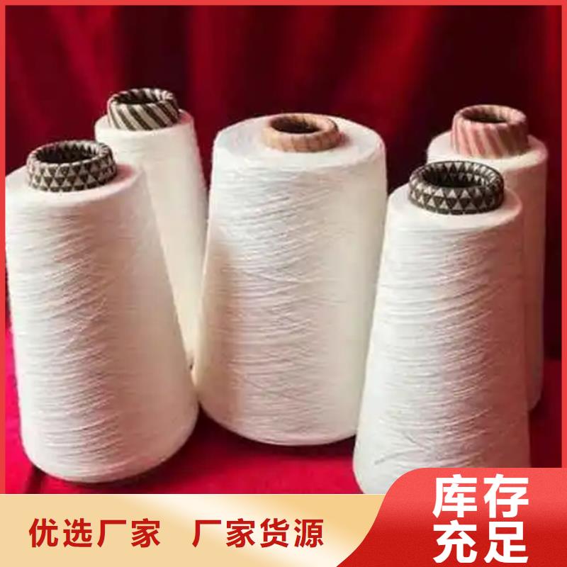 冠杰粘棉紗大廠家值得信賴