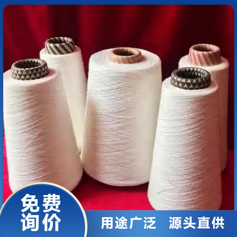 价格低的涤棉混纺纱厂家