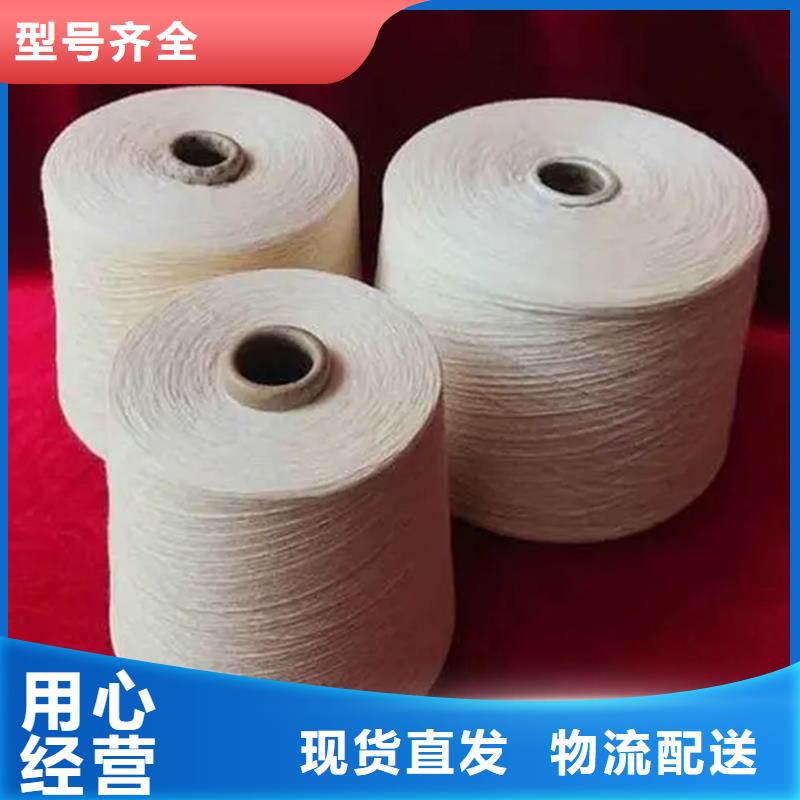 冠杰粘棉纱优选货源
