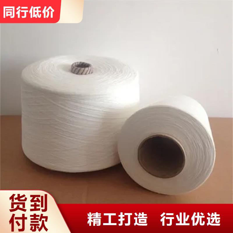 冠杰人棉紗誠(chéng)信立足