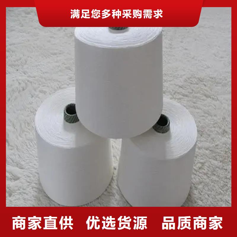 冠杰純棉紗全國送貨