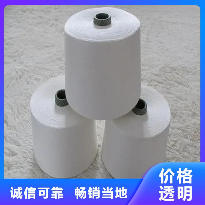 定做纯棉合股纱的公司