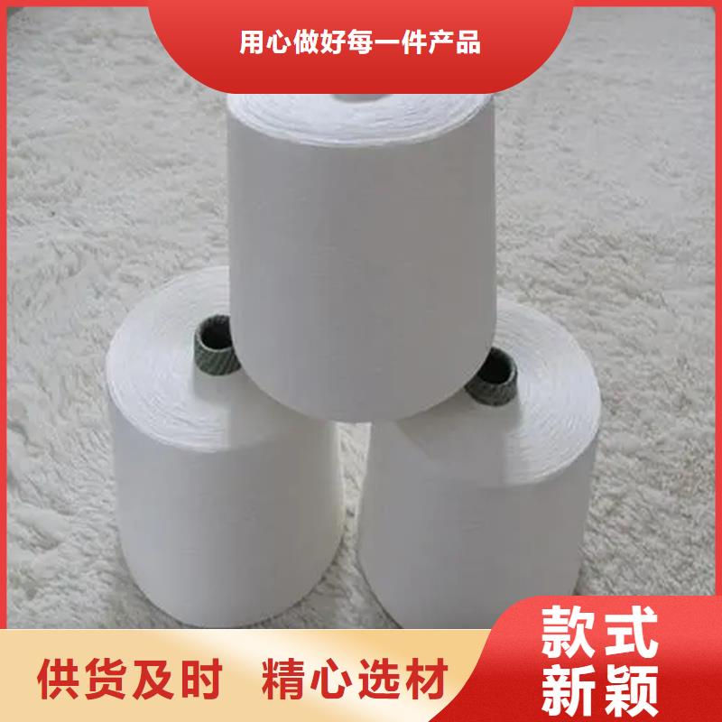 冠杰人棉紗包郵現(xiàn)貨直銷