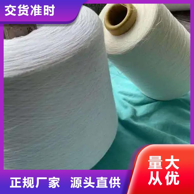 冠杰粘棉紗大廠家值得信賴