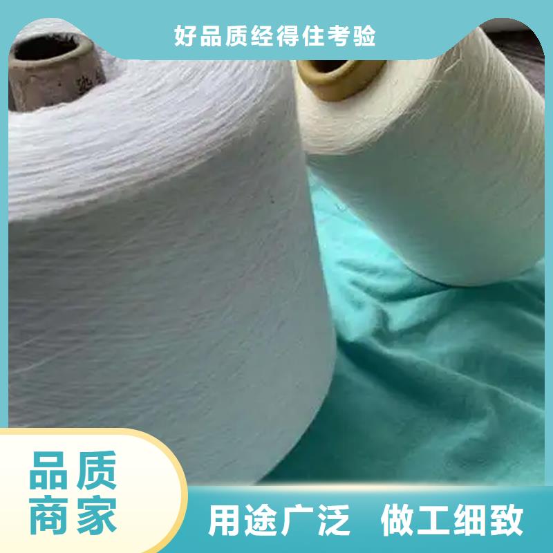 專業(yè)生產(chǎn)制造天絲紗