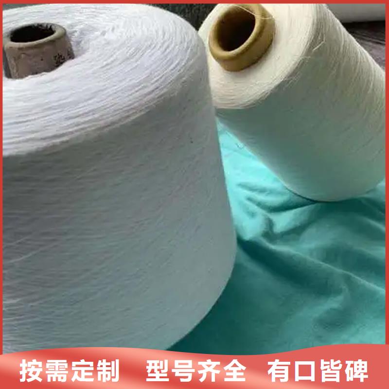 冠杰人棉紗誠(chéng)信立足