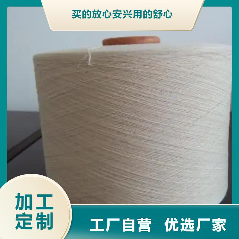 冠杰粘棉紗大廠家值得信賴