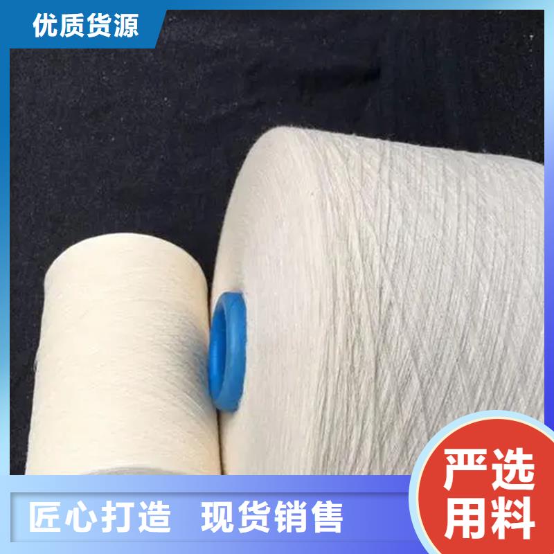 天絲紗質(zhì)檢合格