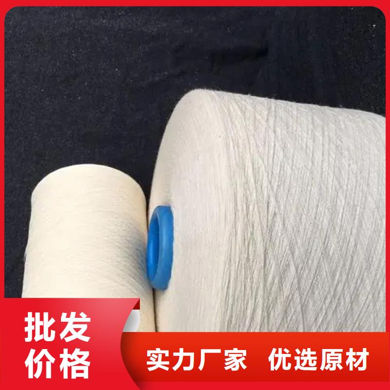 冠杰純棉紗-薄利多銷