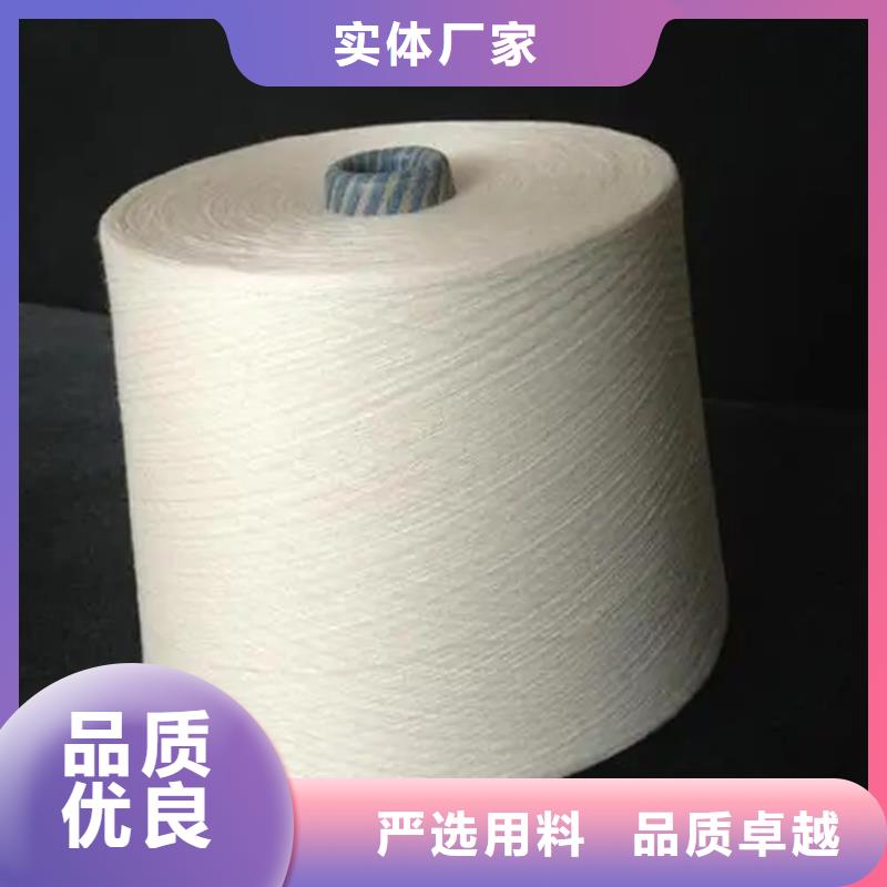 冠杰粘棉紗加工廠家