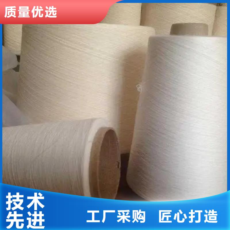 天丝纱质检合格