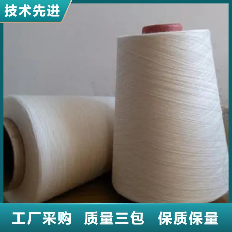 價(jià)格低的冠杰粘棉紗供貨商