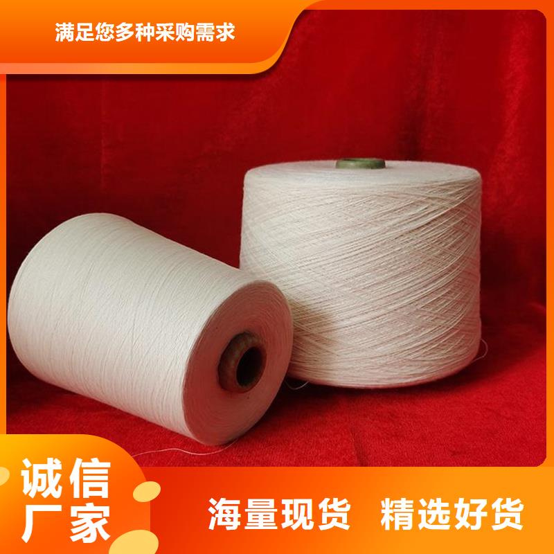 冠杰粘棉紗廠家圖片