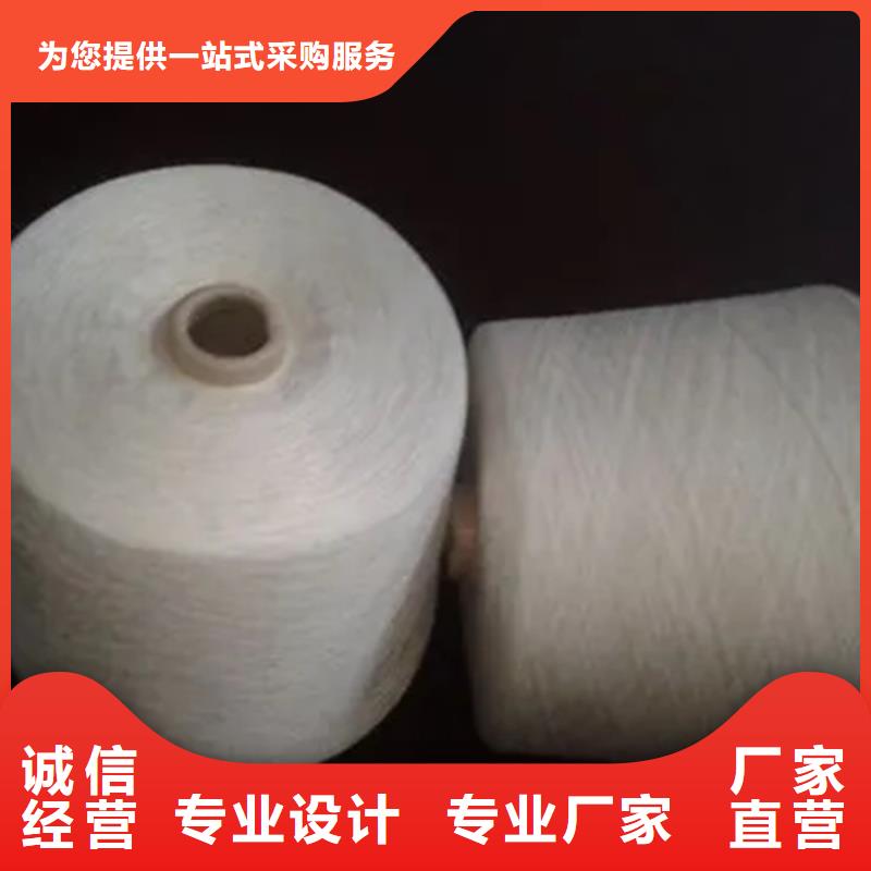 品牌的冠杰粘棉紗生產(chǎn)廠家