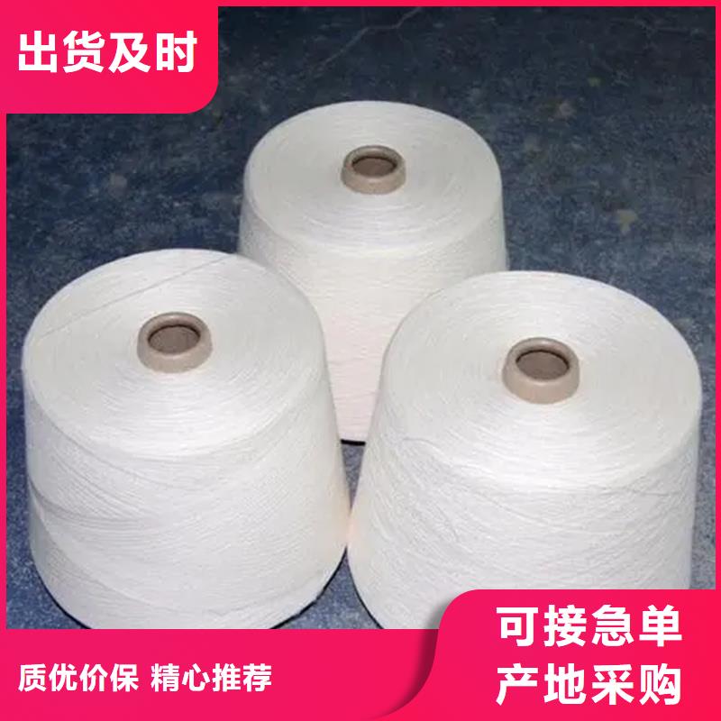 冠杰粘棉紗價格厚道
