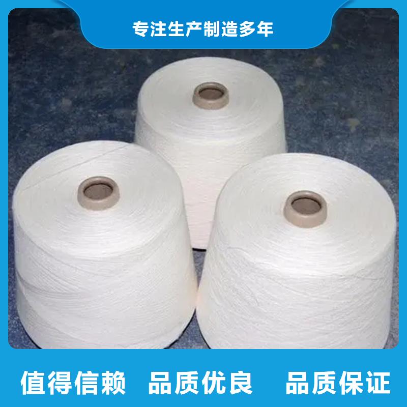 冠杰粘棉紗參數(shù)詳情