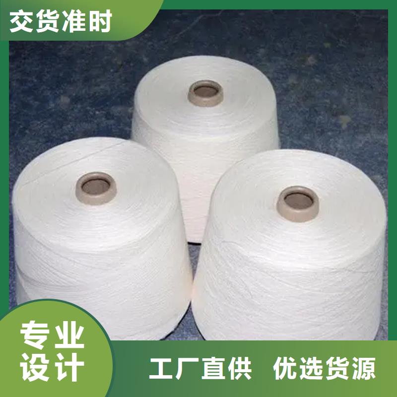 冠杰粘棉紗廠家-