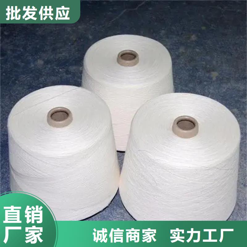 价格公道的冠杰人棉纱厂家