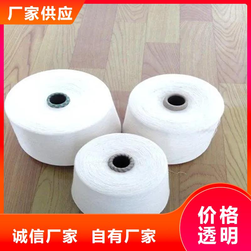 冠杰人棉纱-冠杰人棉纱口碑好