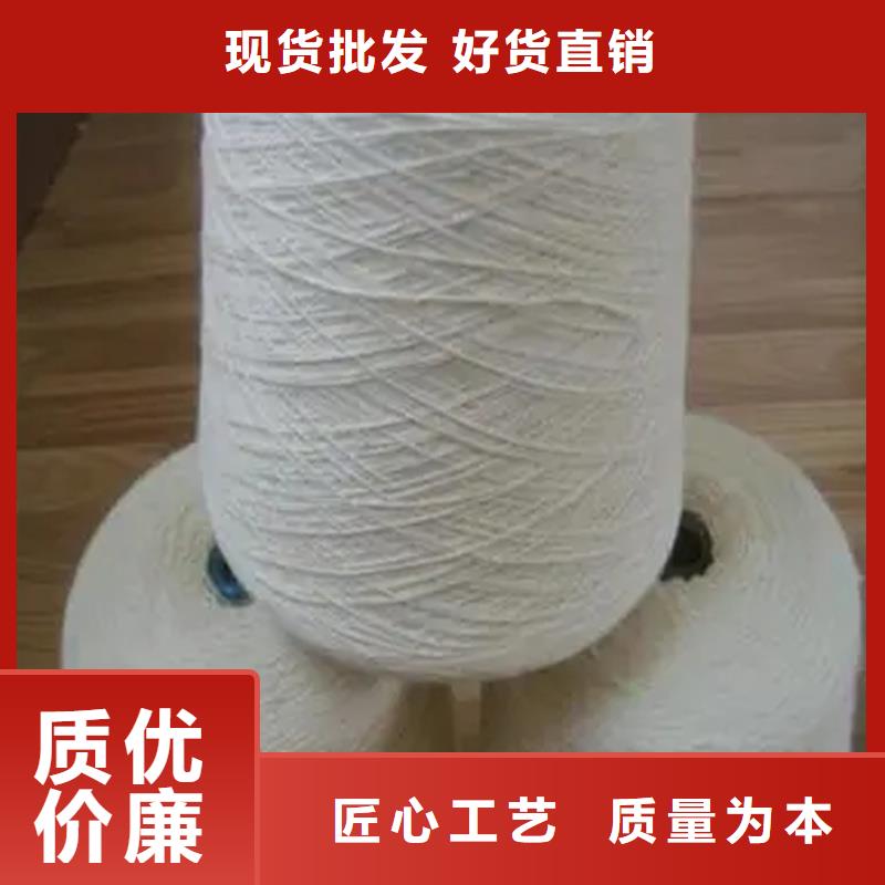 規(guī)模大的竹纖維紗廠家
