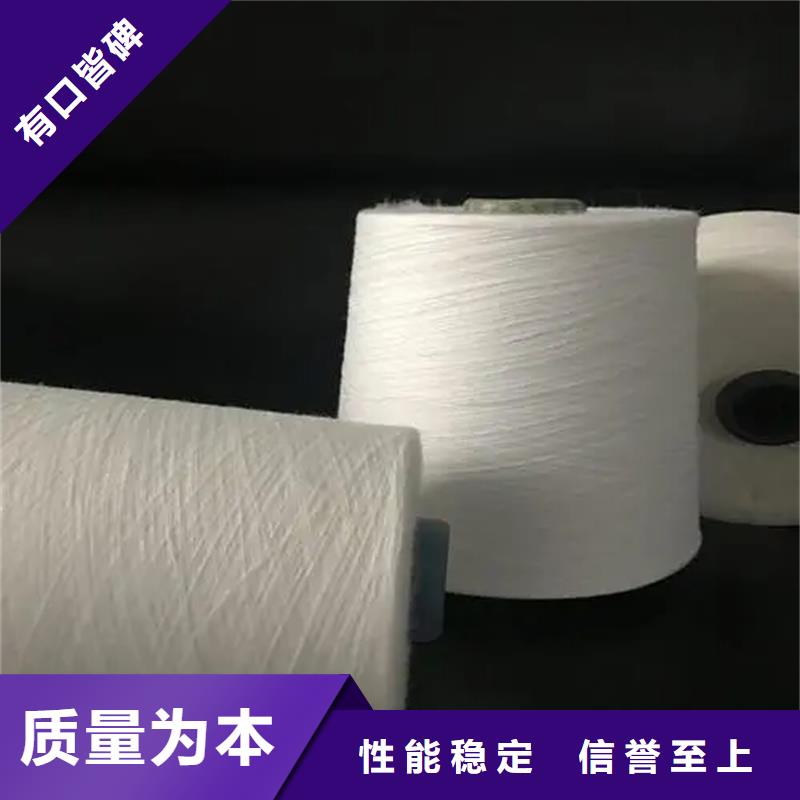 竹纤维纱厂