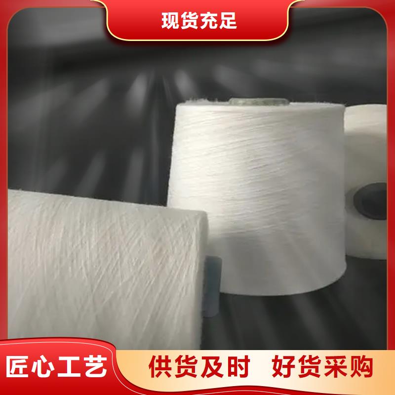 冠杰粘棉紗包安裝
