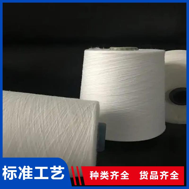 冠杰粘棉紗價格厚道