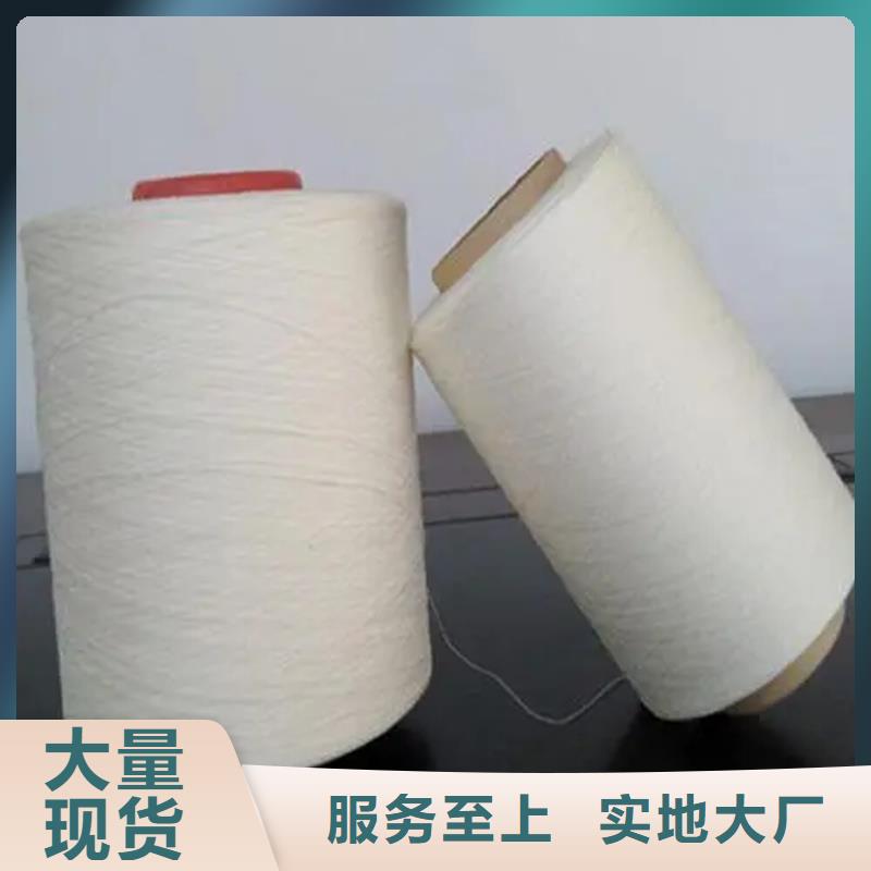 冠杰純棉紗工藝先進(jìn)
