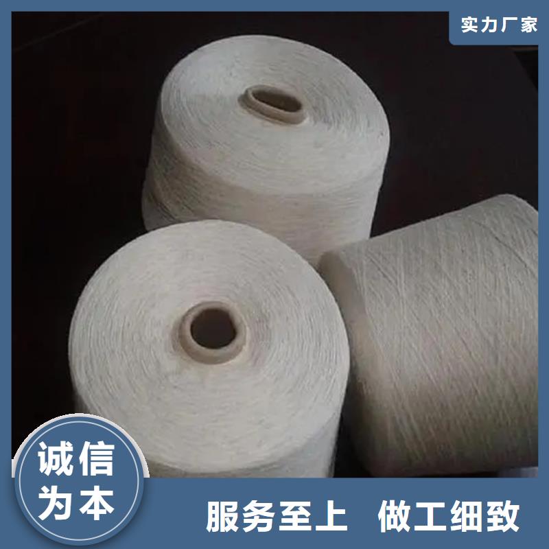 口碑好的冠杰純棉紗基地