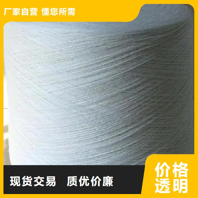 專業(yè)生產(chǎn)制造天絲紗