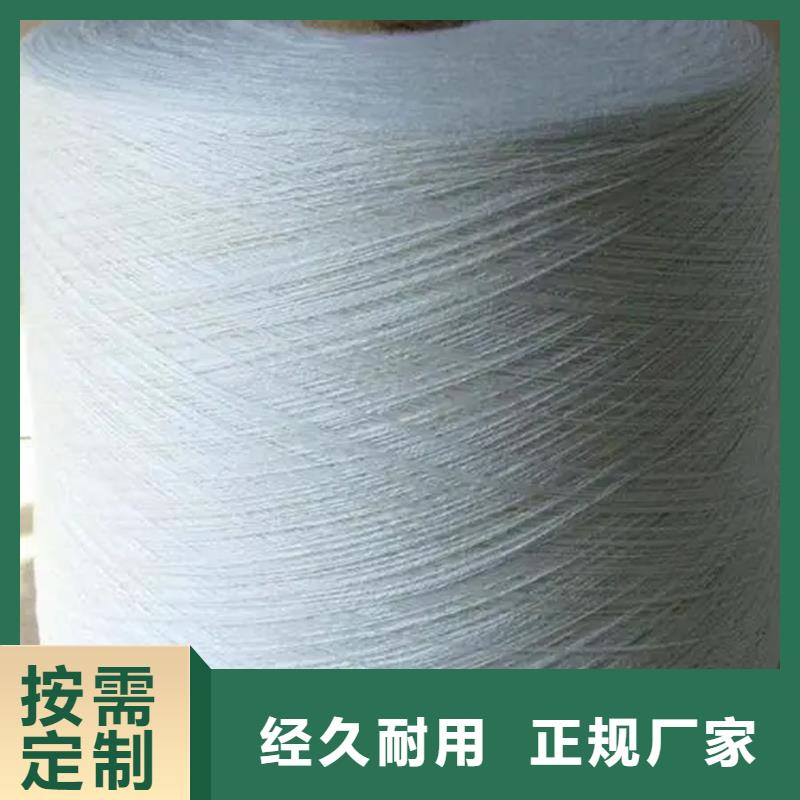 找棉粘混紡紗生產(chǎn)廠家