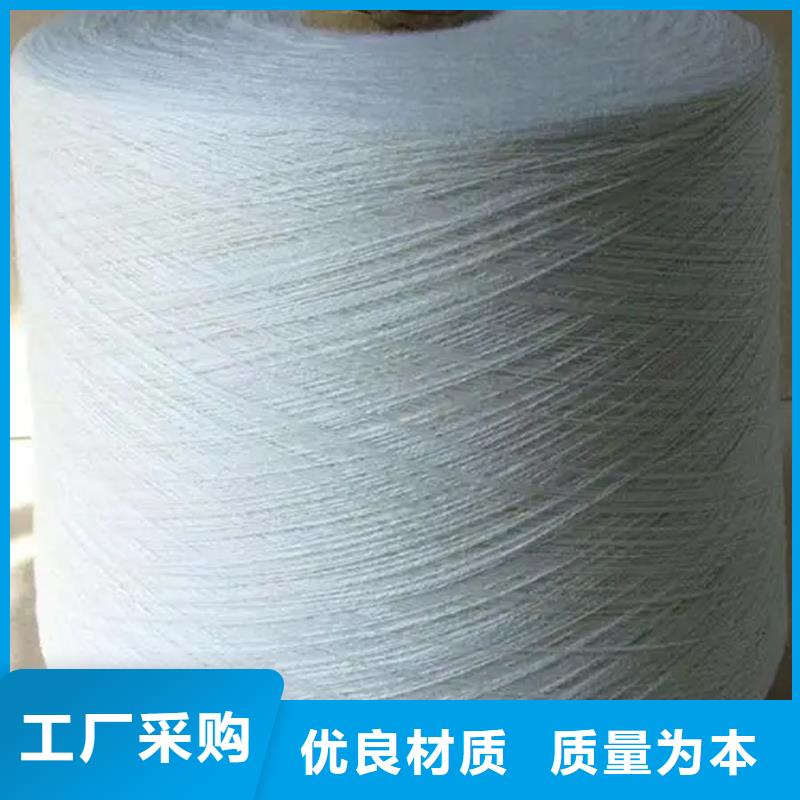 冠杰人棉紗廠家好品質(zhì)