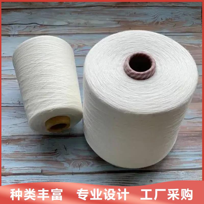靠譜的精梳棉紗生產(chǎn)廠家