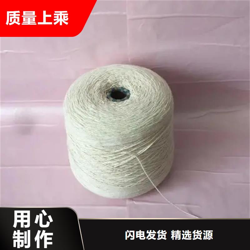 滌棉混紡紗制造工廠