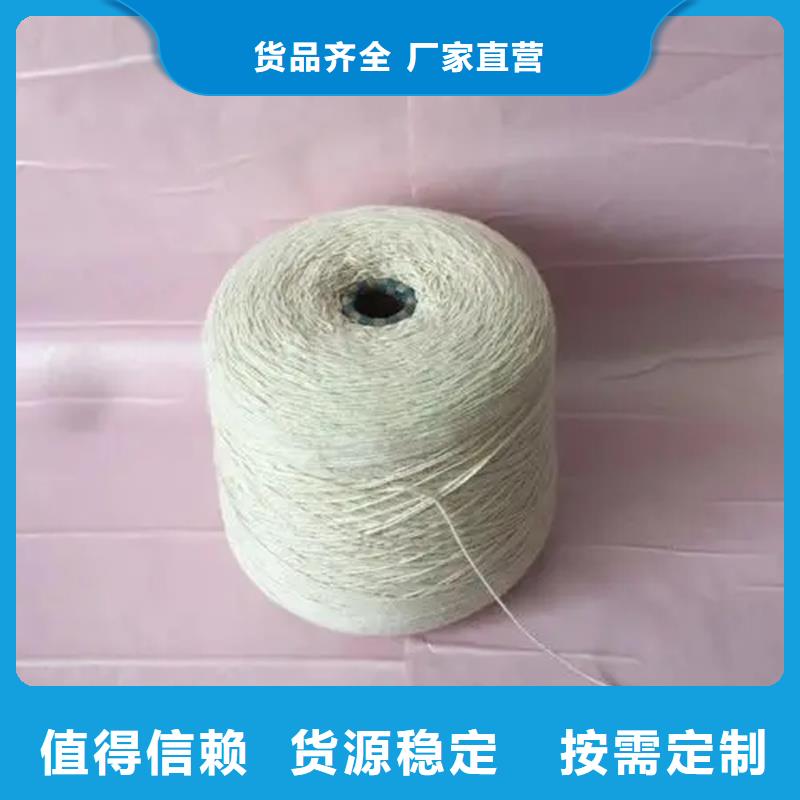 冠杰人棉紗廠家好品質(zhì)