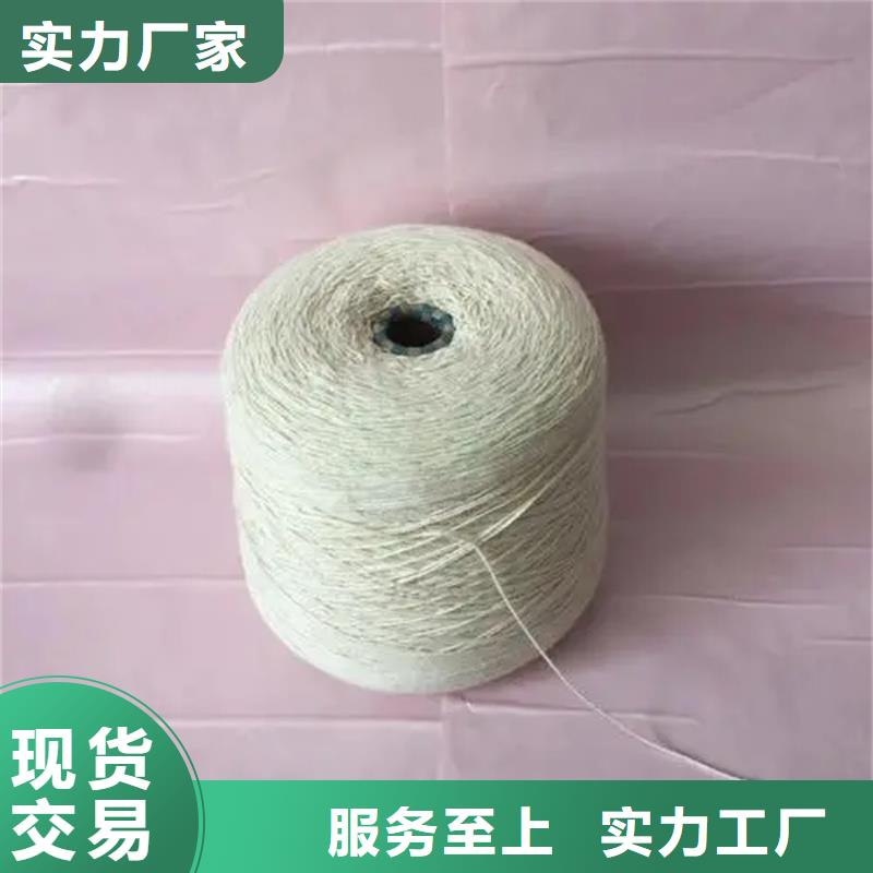 冠杰純棉紗庫存量大