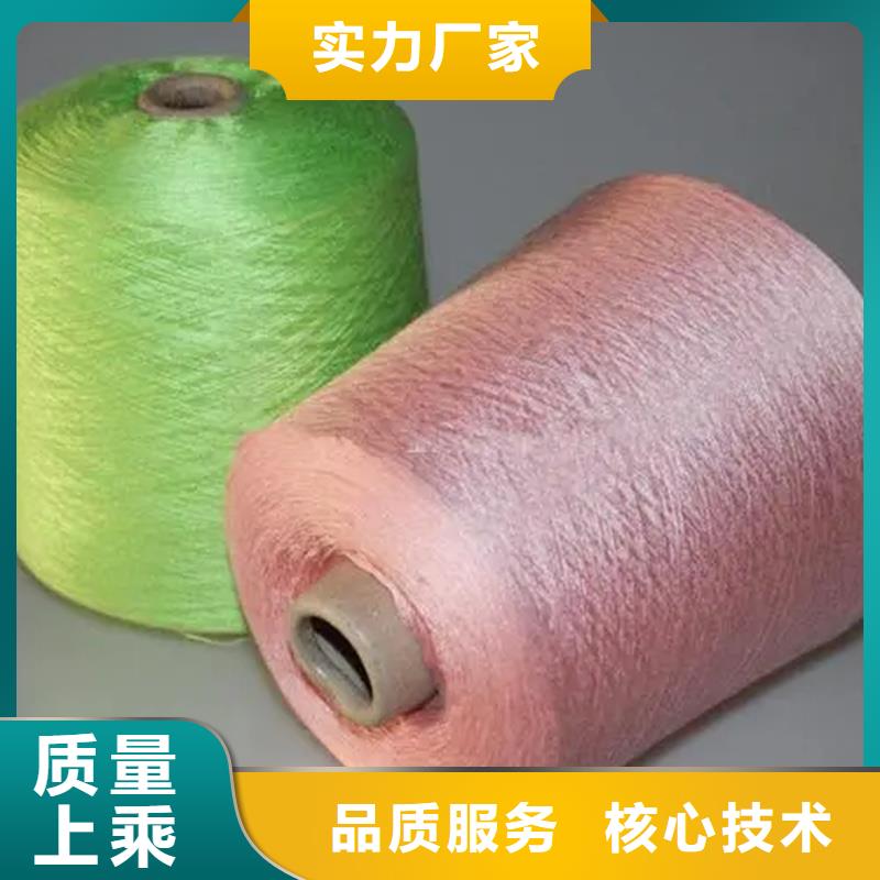 冠杰純棉紗款式多樣