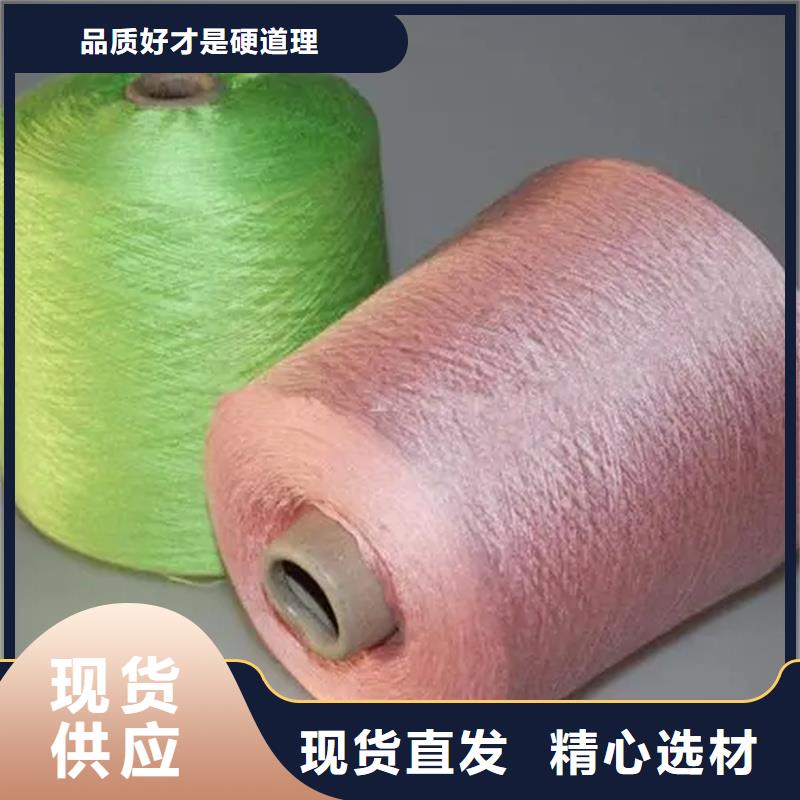 冠杰人棉紗的用途分析